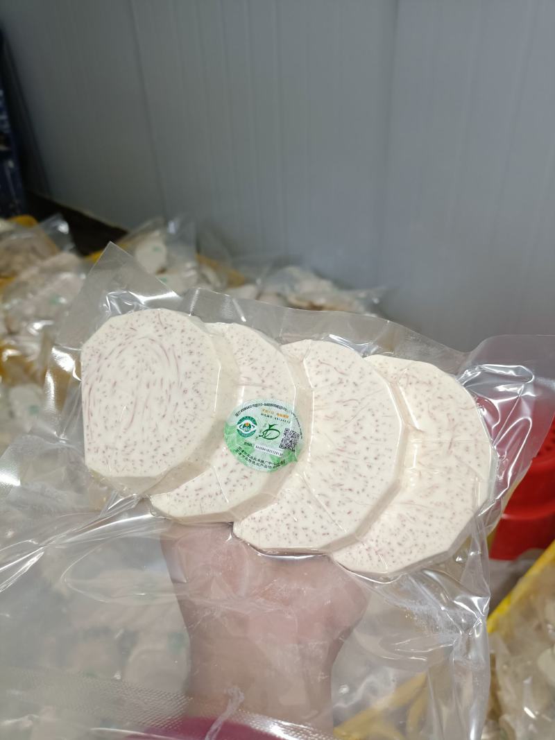 广西荔浦芋头去皮切块真空包装