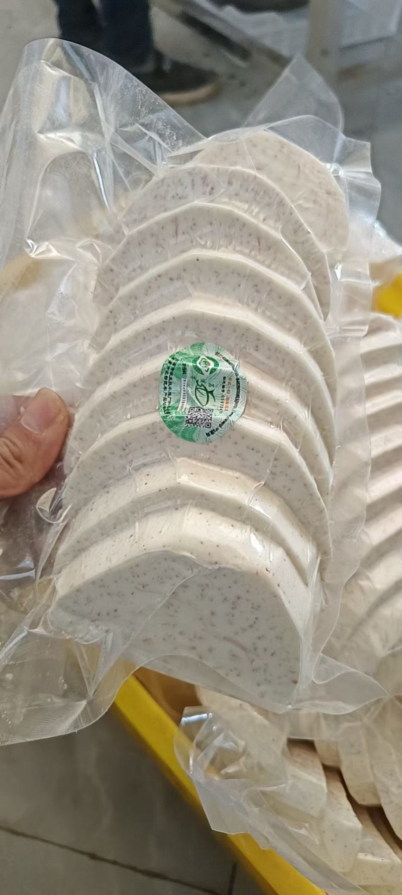 广西荔浦芋头去皮切块真空包装