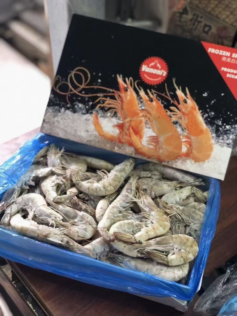 欧玛莎盐冻虾一手货源，一箱6盒装24斤