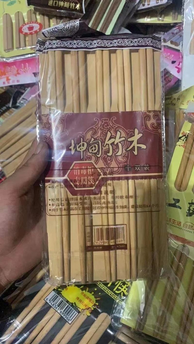 地摊10元3版模式筷子厂家直销