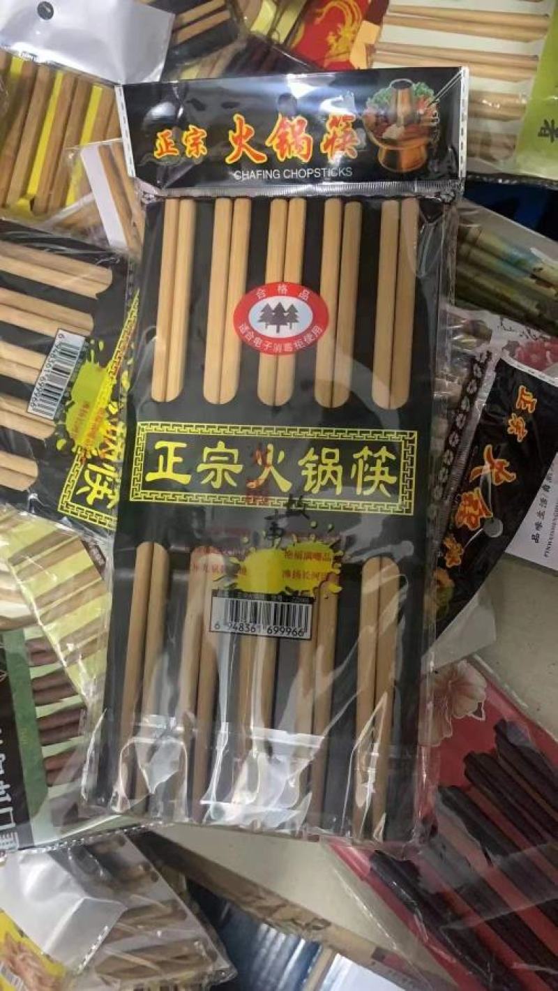 地摊10元3版模式筷子厂家直销