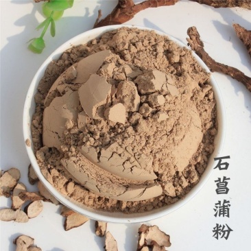 中药材石菖蒲粉石蜈蚣粉山菖蒲现磨粉包邮送量勺