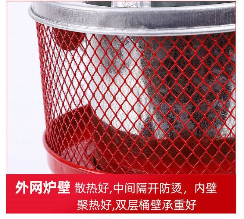 烧煤炭烤火炉取暖炉蜂窝煤炉子灶藕煤球家用农村冬天室内便携