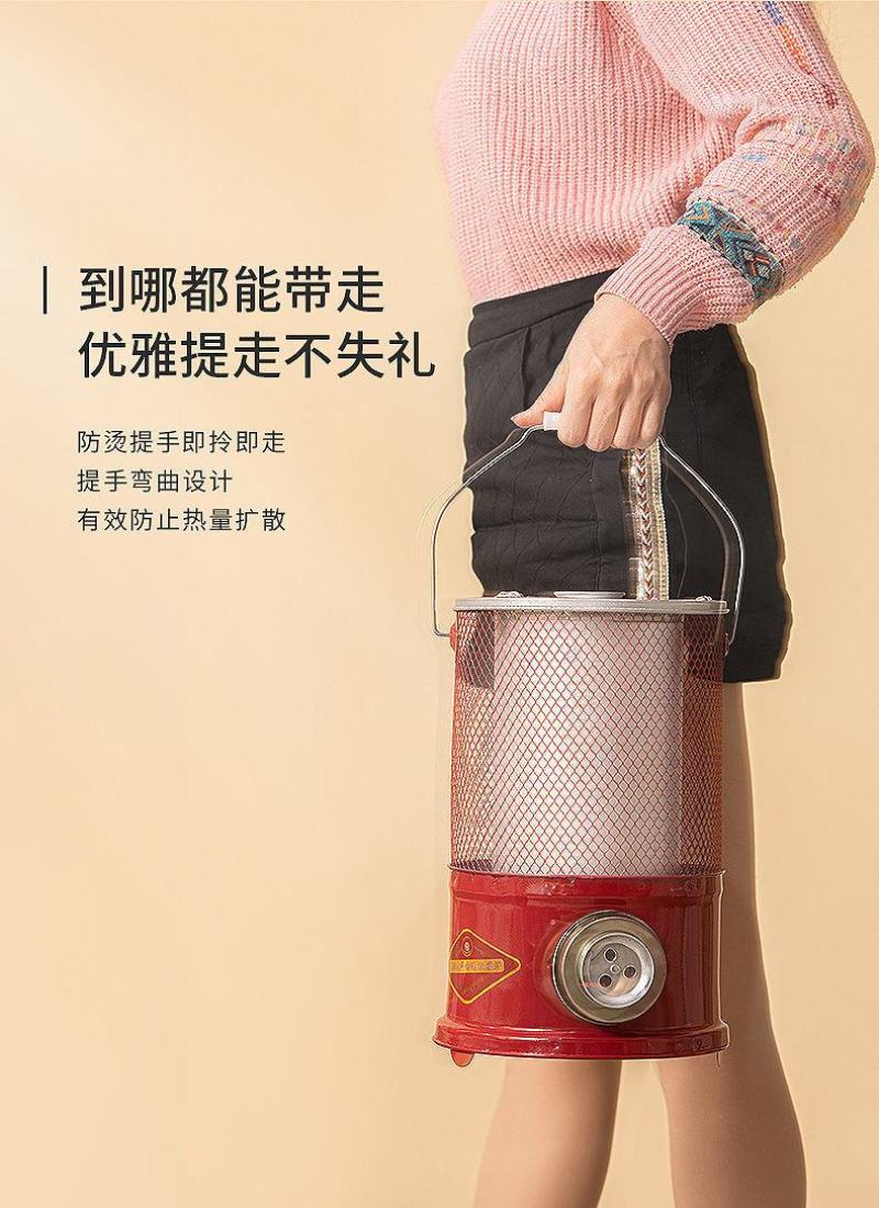 烧煤炭烤火炉取暖炉蜂窝煤炉子灶藕煤球家用农村冬天室内便携