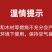 烧煤炭烤火炉取暖炉蜂窝煤炉子灶藕煤球家用农村冬天室内便携