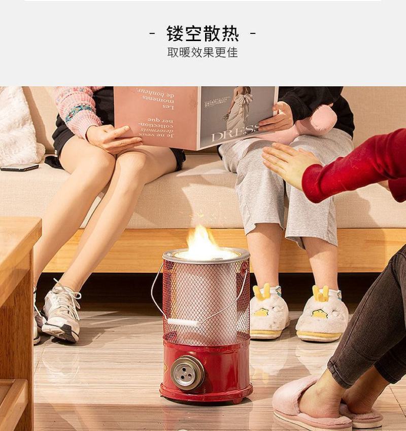 烧煤炭烤火炉取暖炉蜂窝煤炉子灶藕煤球家用农村冬天室内便携