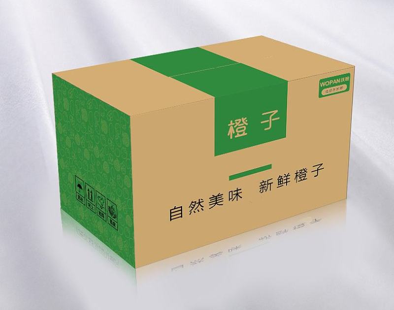 三五七层纸箱水果，蔬菜，农产品，淘宝电商纸箱等均可定制，