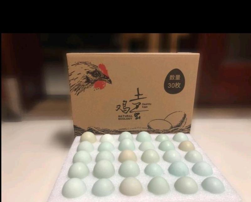 三五七层纸箱水果，蔬菜，农产品，淘宝电商纸箱等均可定制，