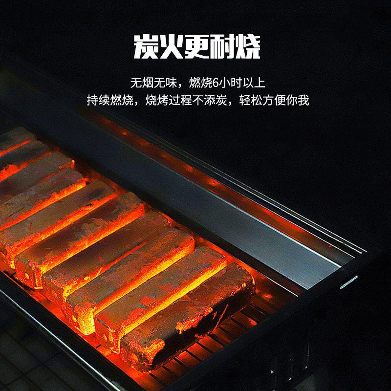 烧烤炭耐烧取暖炭烧烤木炭环保无烟专用木炭批发机制烧烤碳