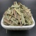 中药材香茅草粉茅草香草香毛草卤料柠檬香茅草现磨粉包邮