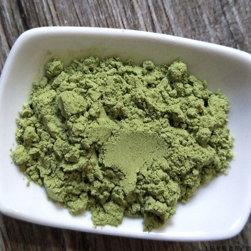 中药材香茅草粉茅草香草香毛草卤料柠檬香茅草现磨粉包邮