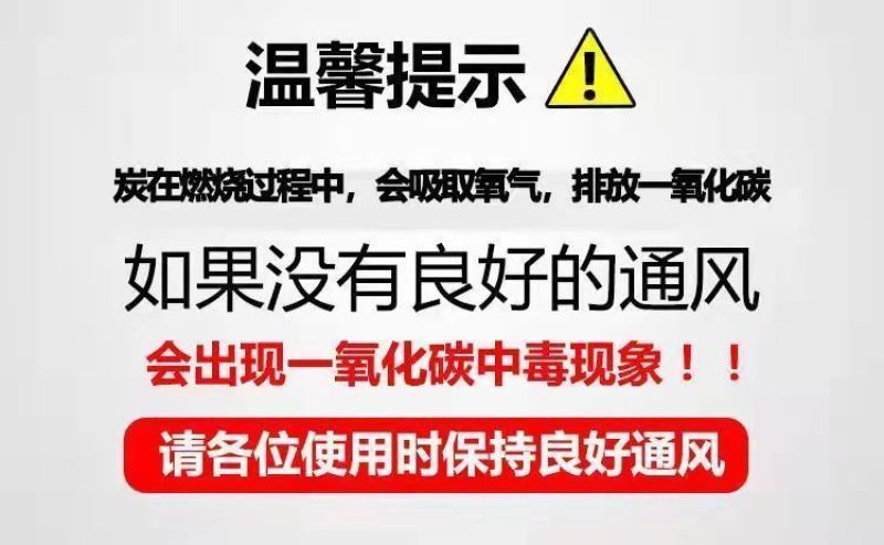 烧烤碳果木炭原木木炭无烟易燃耐烧火锅木炭家用商用整箱批发