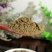 中药材荆芥粉荆芥穗粉香荆芥现磨粉包邮送量勺