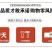 烧烤炉烧烤架户外木炭家用烤肉炉工具烤炉用品野外烤架子便携
