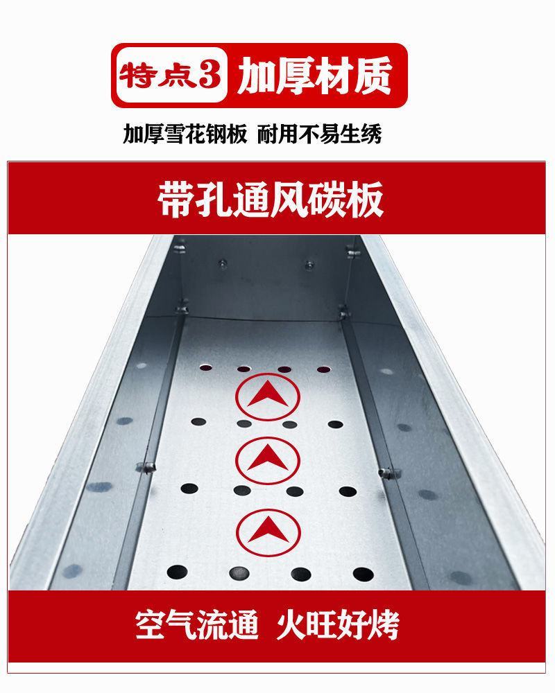 烧烤炉烧烤架户外木炭家用烤肉炉工具烤炉用品野外烤架子便携
