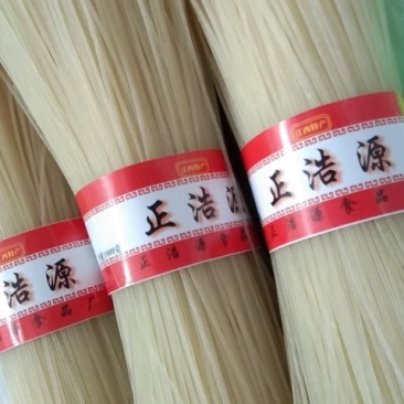 我家从小米粉世家，纯大米手工米粉，保持原有米粉味道。