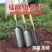 洛阳铲取土器圆铲挖洞挖坑铁锹农用锰钢考古勘探工具打桩挖土