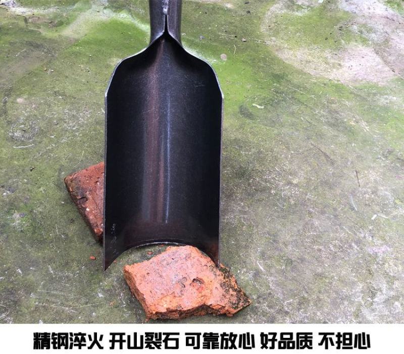 洛阳铲取土器圆铲挖洞挖坑铁锹农用锰钢考古勘探工具打桩挖土