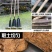 洛阳铲取土器圆铲挖洞挖坑铁锹农用锰钢考古勘探工具打桩挖土