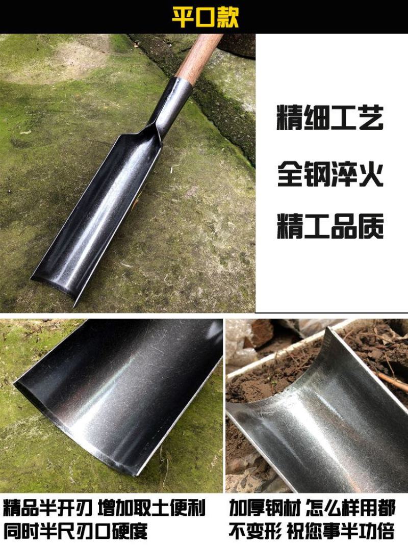 洛阳铲取土器圆铲挖洞挖坑铁锹农用锰钢考古勘探工具打桩挖土