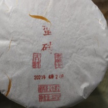 水柔甘甜好喝就是硬道理精心压制而成小嘬一口甘甜鲜爽普洱茶