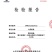 河南山药粉条，三证齐全，支持线上交易，安全有保障