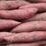 唐山烟薯25烤红薯专用电商社区团产地直发规格齐全