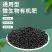 微生物菌肥有机EM菌果树蔬菜生根改良土壤烂根花肥料家用