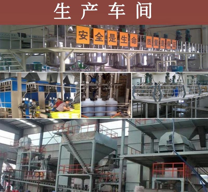 微生物菌肥有机EM菌果树蔬菜生根改良土壤烂根花肥料家用