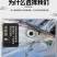 【无冰衣净重】江苏东海舟山小眼带鱼整条新鲜冰鲜海捕海鲜