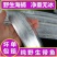 【无冰衣净重】江苏东海舟山小眼带鱼整条新鲜冰鲜海捕海鲜