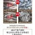 【无冰衣净重】江苏东海舟山小眼带鱼整条新鲜冰鲜海捕海鲜