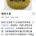 膨化大豆粉高蛋白高油脂