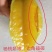 杨桃