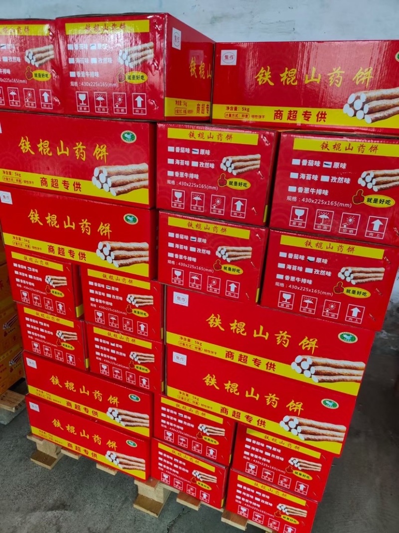 展会地摊热销铁棍山药饼干，焦作怀山药饼工厂批发