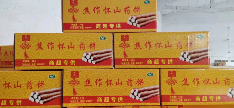 展会地摊热销铁棍山药饼干，焦作怀山药饼工厂批发
