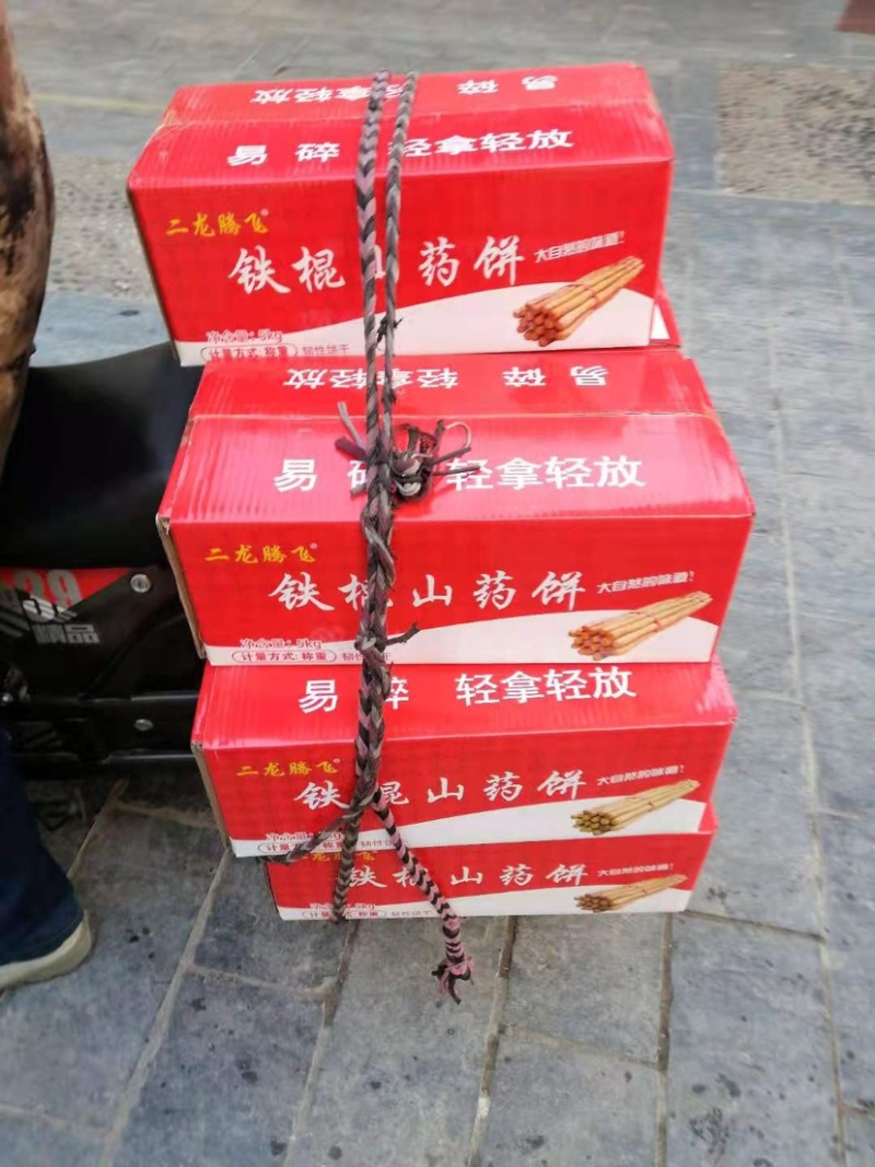展会地摊热销铁棍山药饼干，焦作怀山药饼工厂批发