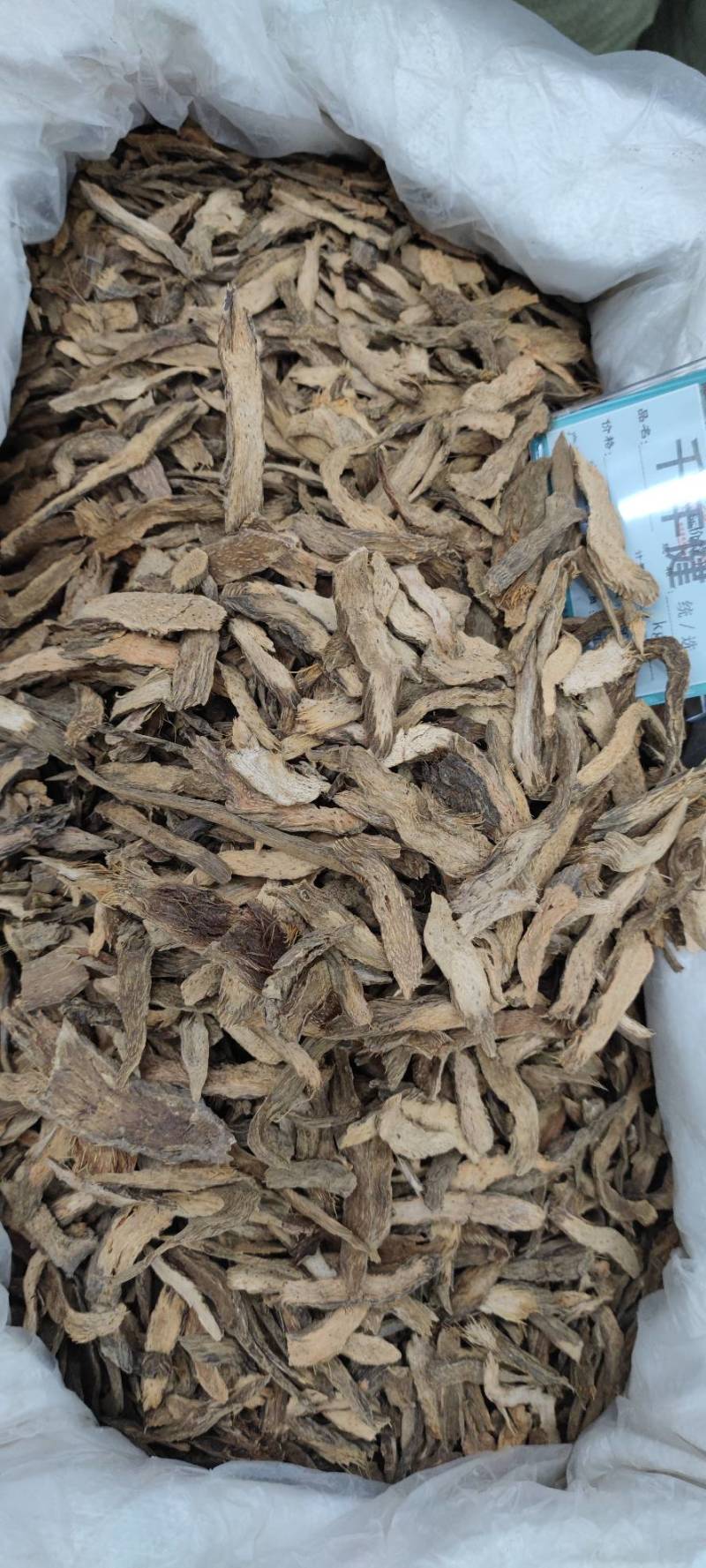 千年健新货免费磨粉各种中药材批发