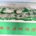 定西宽粉火锅绝配筋道十足