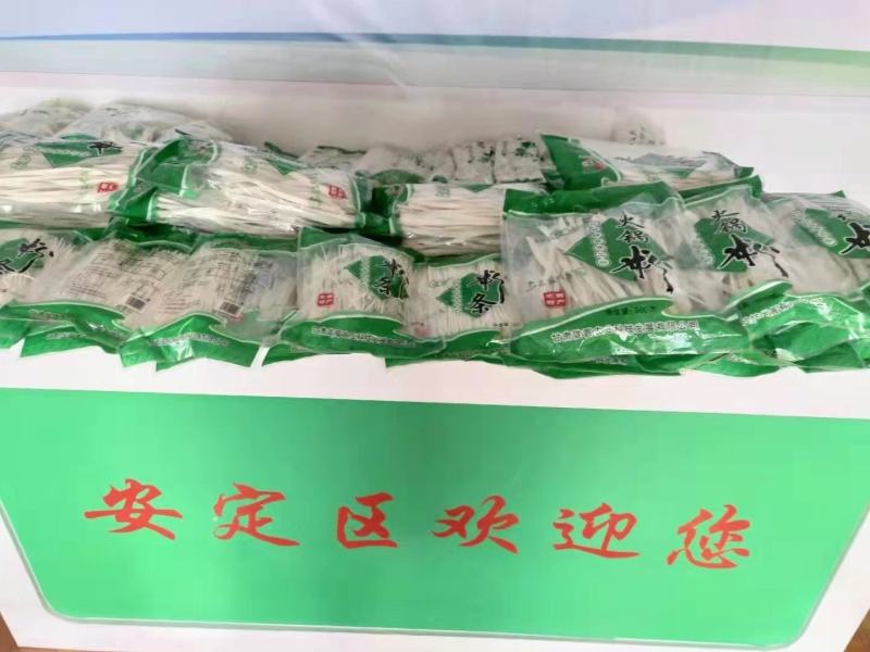 定西宽粉火锅绝配筋道十足