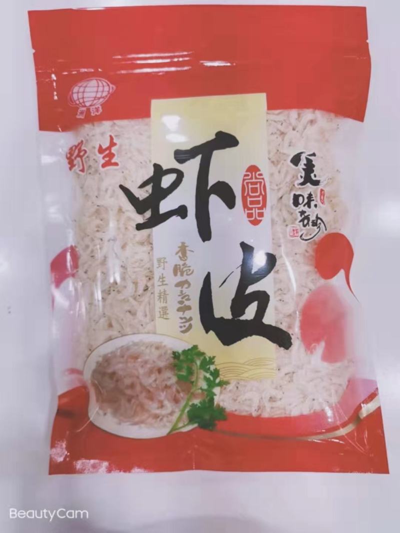 正宗霞浦海岛虾皮纯淡干无盐虾皮一手货源厂家直销电影零食