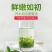 毛冬青茶叶正品云南野生茶特级嫩芽散装天然中药材