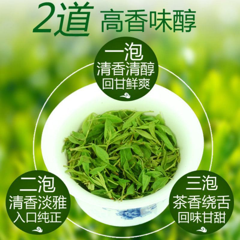 毛冬青茶叶正品云南野生茶特级嫩芽散装天然中药材