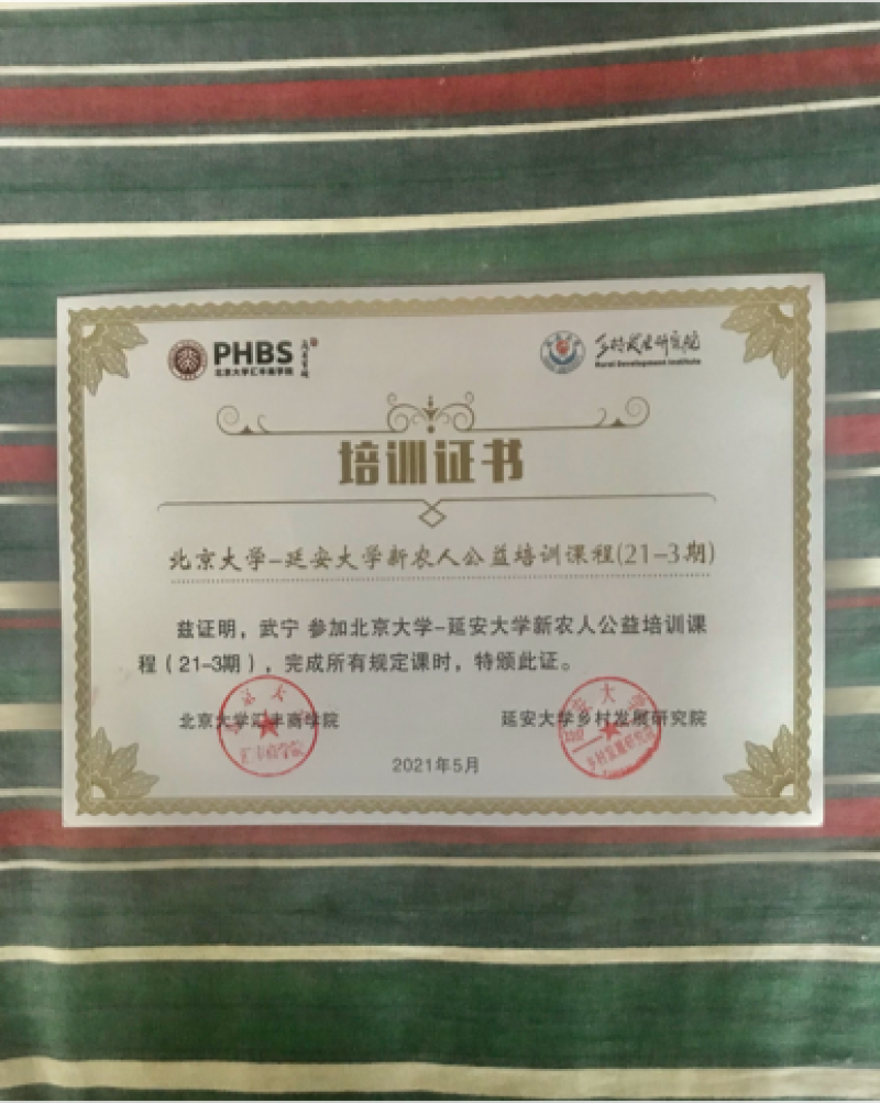 傻099万亩小白嘴白山药基地供应！{武氏专属}