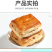 丹麦红豆夹心手撕面包全麦营养早餐千层面包零食整箱包邮