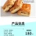 丹麦红豆夹心手撕面包全麦营养早餐千层面包零食整箱包邮