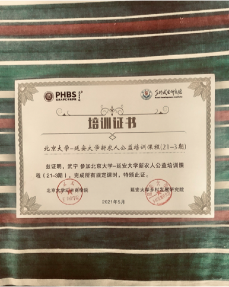 编号黑03万亩套袋夏黑葡萄基地供应！{深泽分部}