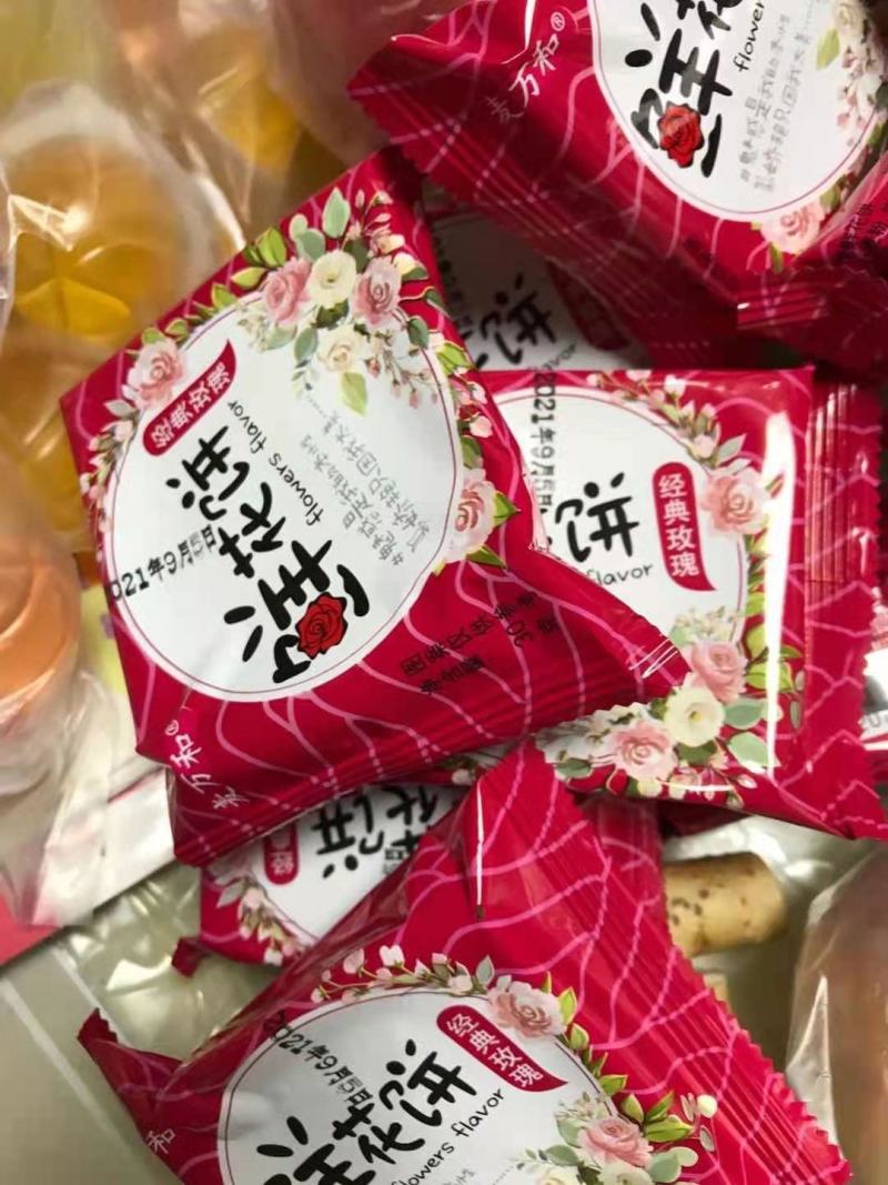 云南特产鲜花饼正宗玫瑰花饼手工糕点点心早餐整箱休闲零食小