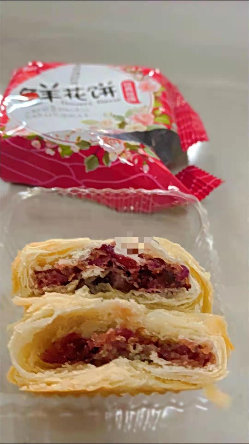 正宗鲜花饼秘制玫瑰味好吃的东西早餐糕点点心网红小零食小吃