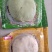 正宗鲜花饼秘制玫瑰味好吃的东西早餐糕点点心网红小零食小吃